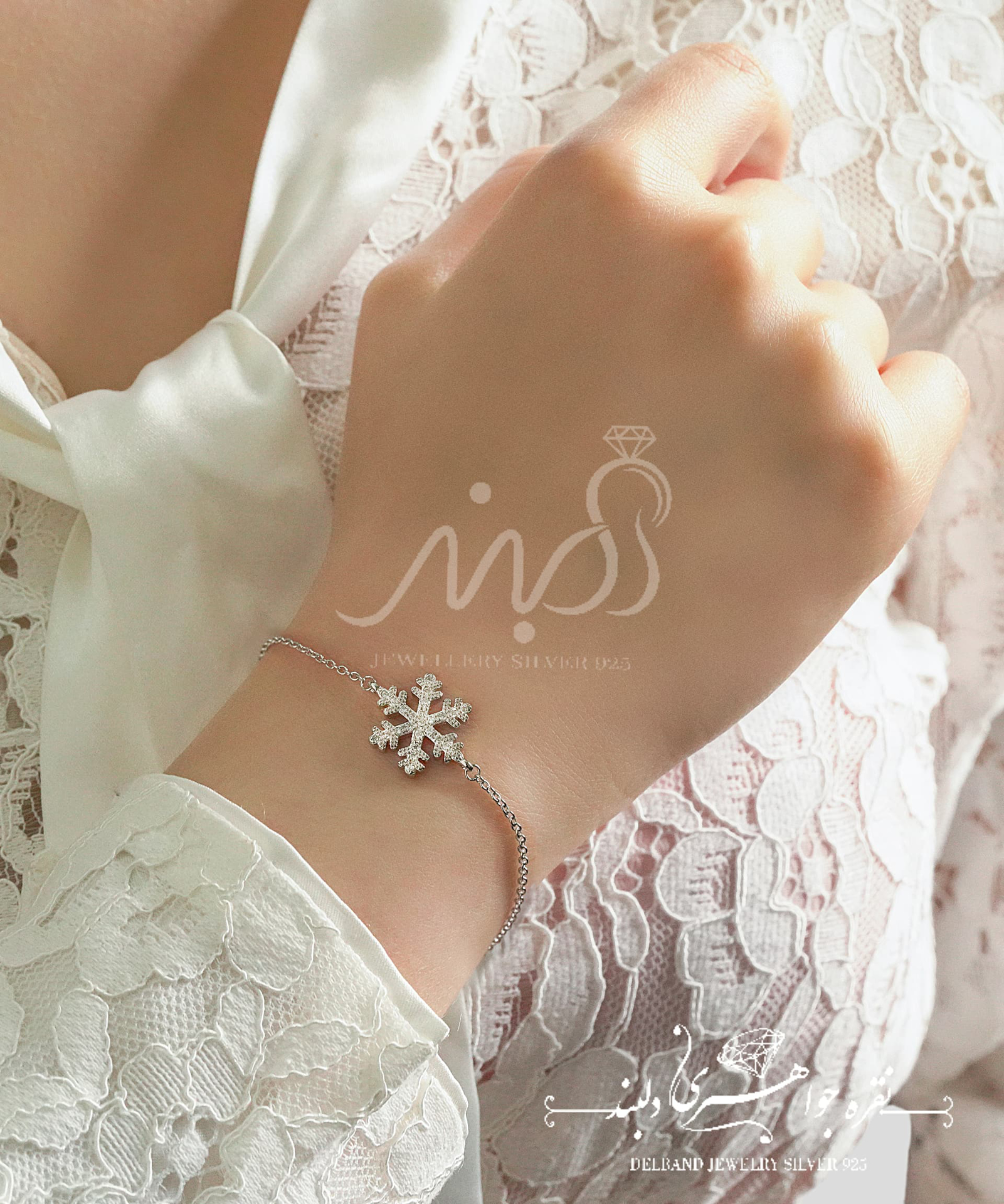💍 دستبند طرح جواهر دونه برف ؛ با طراحی زیبا و ظریف نقره عیار ۹۲۵ با روکش طلا سفید‌‌‌‌‌‌‌(D_7036)
